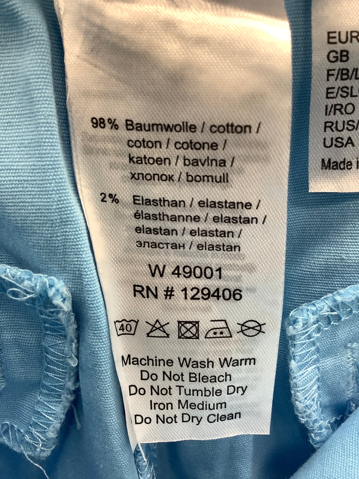 Blue Shorts Clothes Mentor, Size 12
