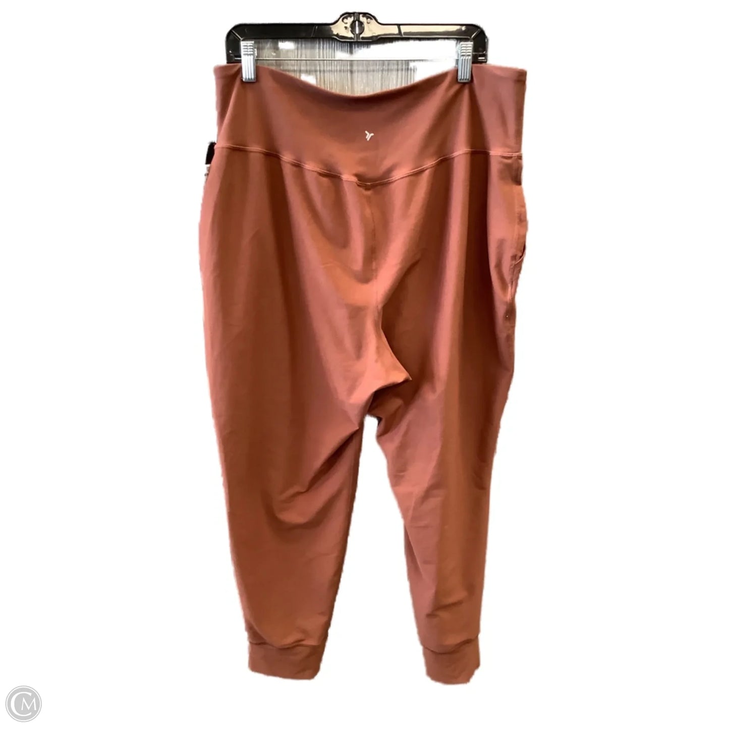 Athletic Pants By Old Navy In Brown, Size: Xxl