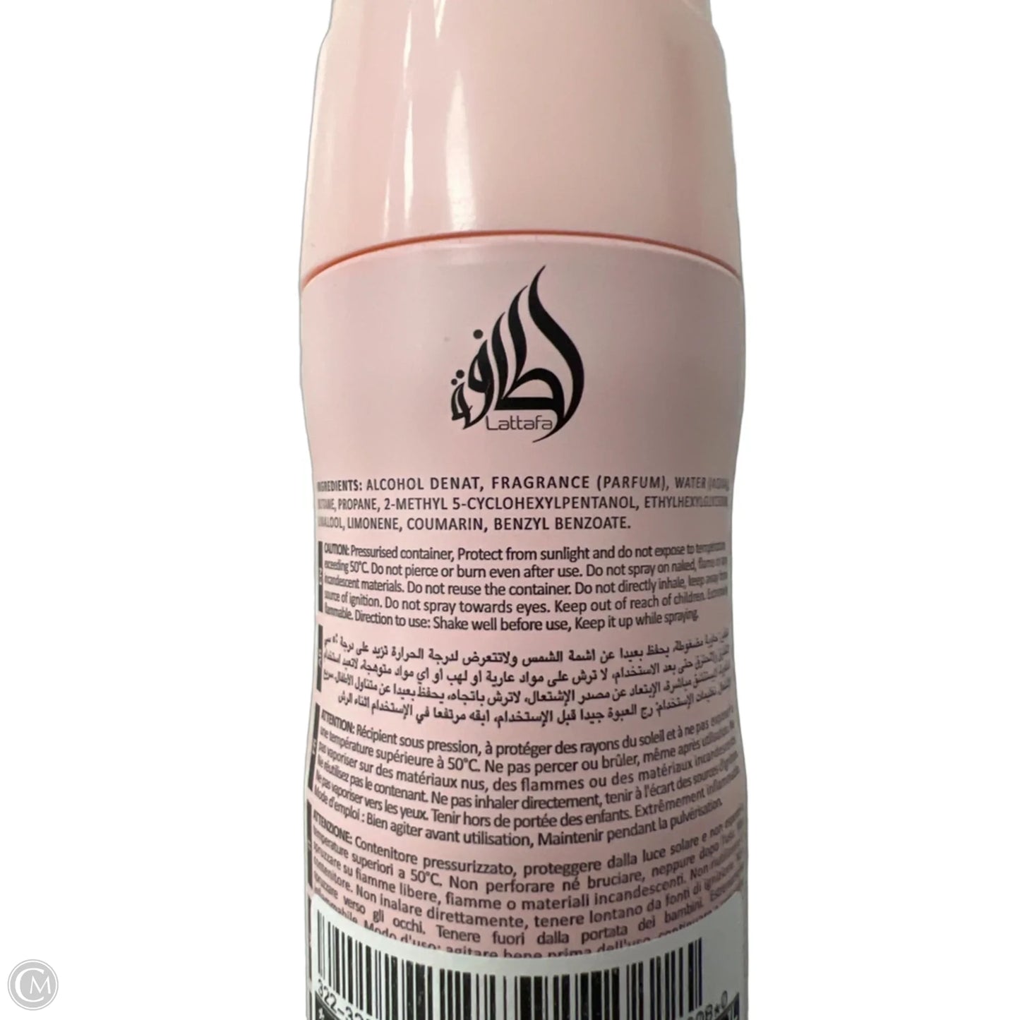 Body Mist/spray By Clothes Mentor