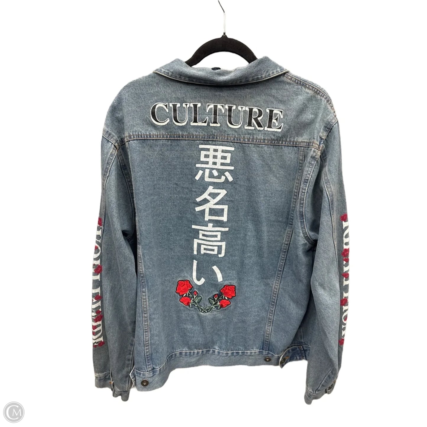 Jacket Denim By Clothes Mentor In Blue Denim, Size: Xl