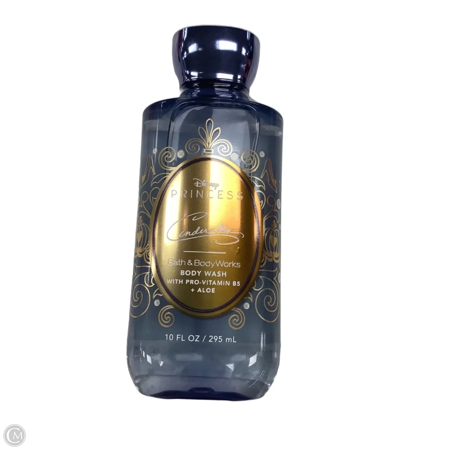 Body Soap By Bath And Body Works, Size: Small